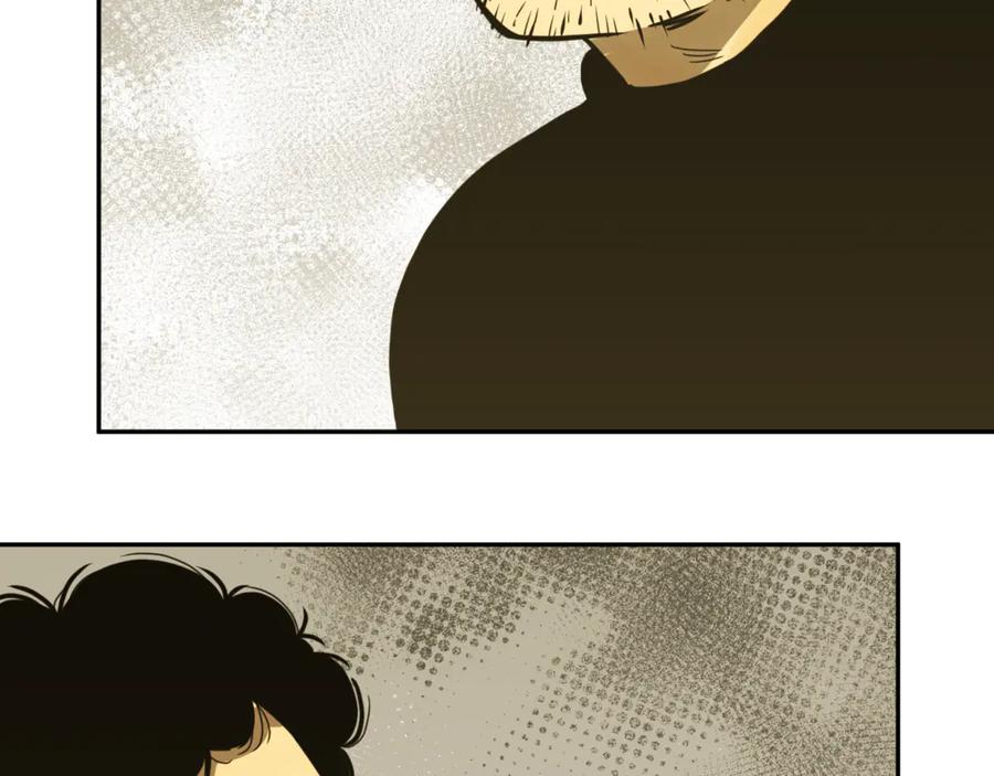 第27话 第三个记忆碎片！83