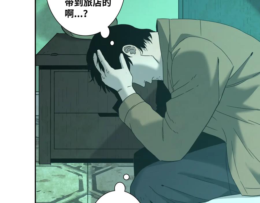 第42话 小马的秘密！41