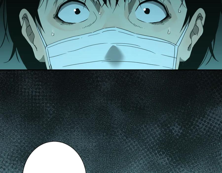 第16话 头盔之下！36