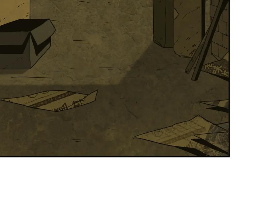 第14话 第一个记忆碎片！80