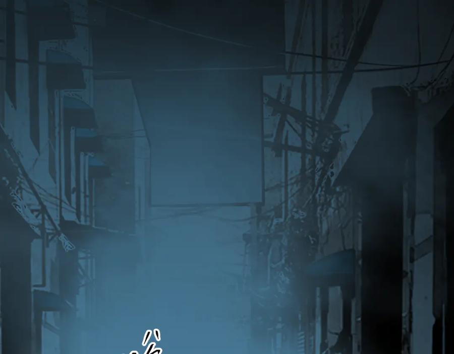 第28话 寻找灵感的作家！85