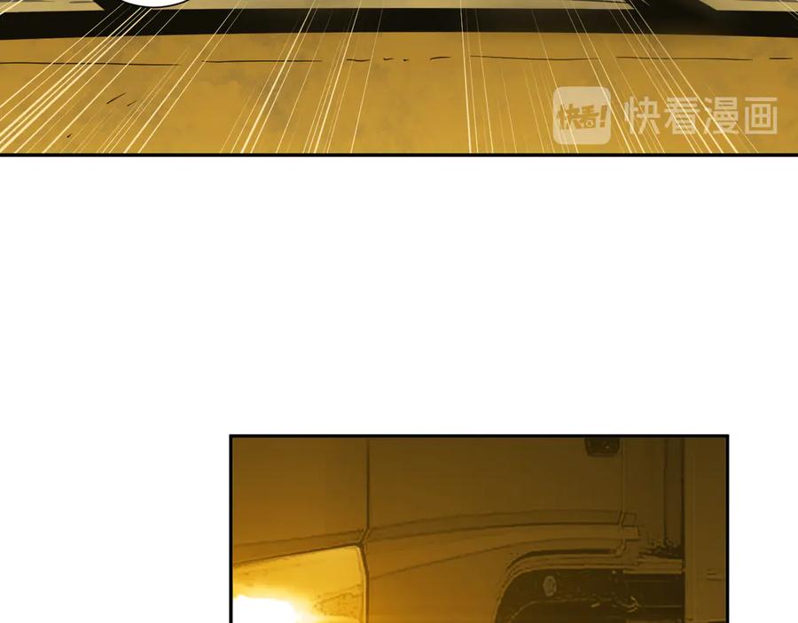 第20话 第二个记忆碎片！88
