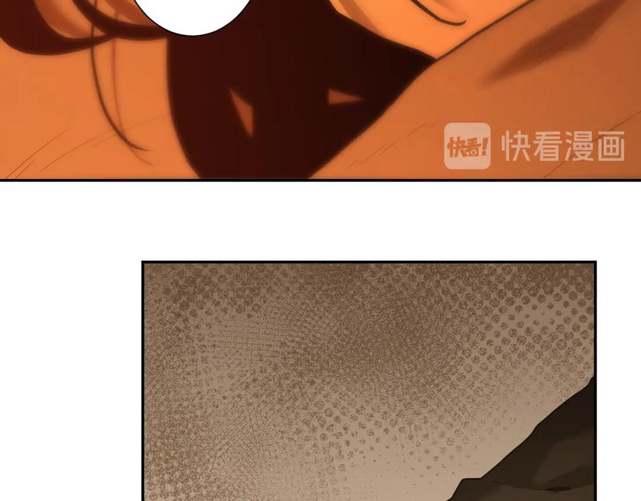 第36话 父亲的骄傲！106