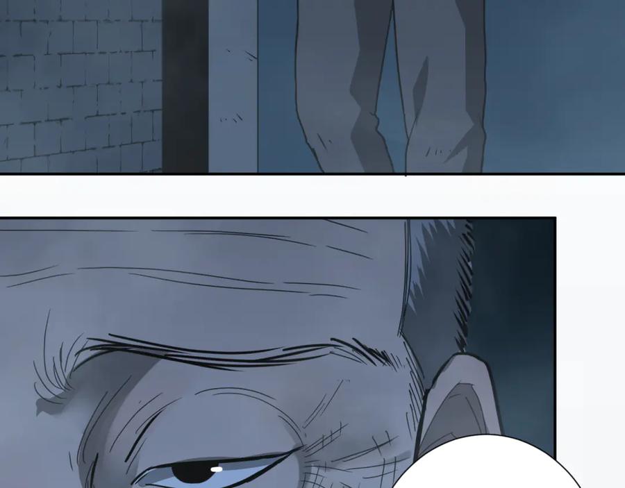 第31话 手足情50