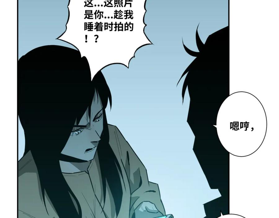 第35话 割腕的女人！110