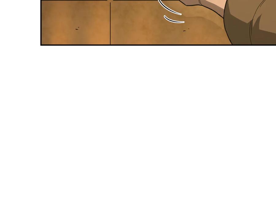 第34话 还刀！71