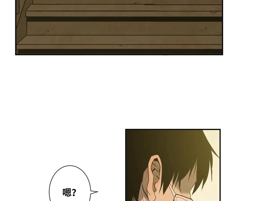 第15话 涂鸦！44