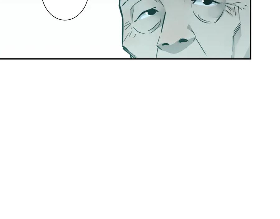 第43话 悟142