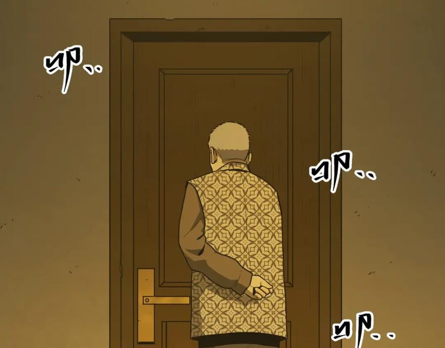 第46话 第八个人！3