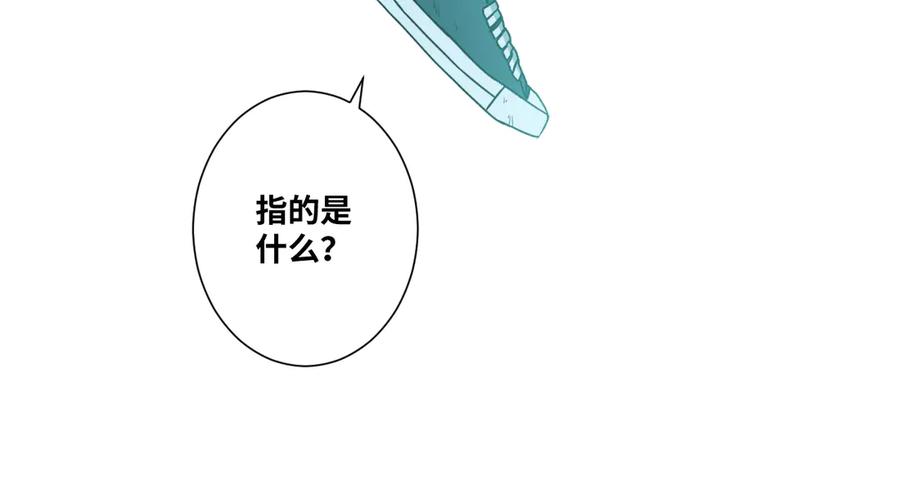 第43话 悟115
