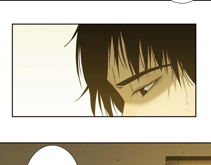 第45话 第七个记忆碎片！63