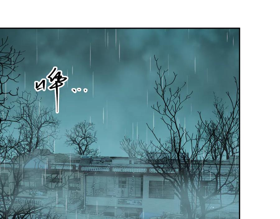 第43话 悟155