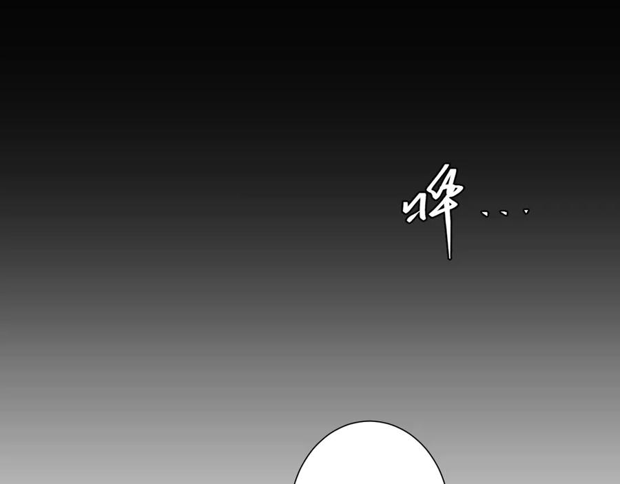 第29话 送餐！78
