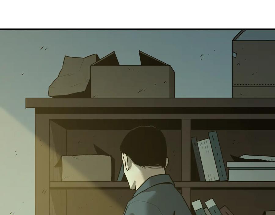第41话 送别英雄！133