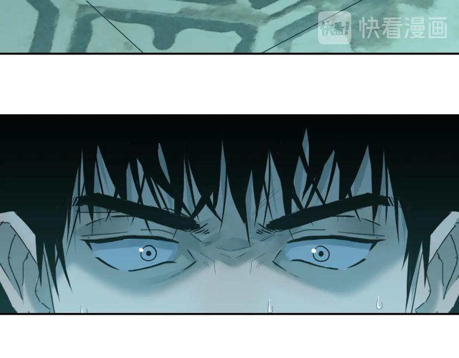 第42话 小马的秘密！76