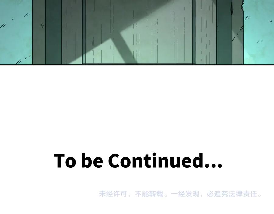 第26话 小孩搬离！127