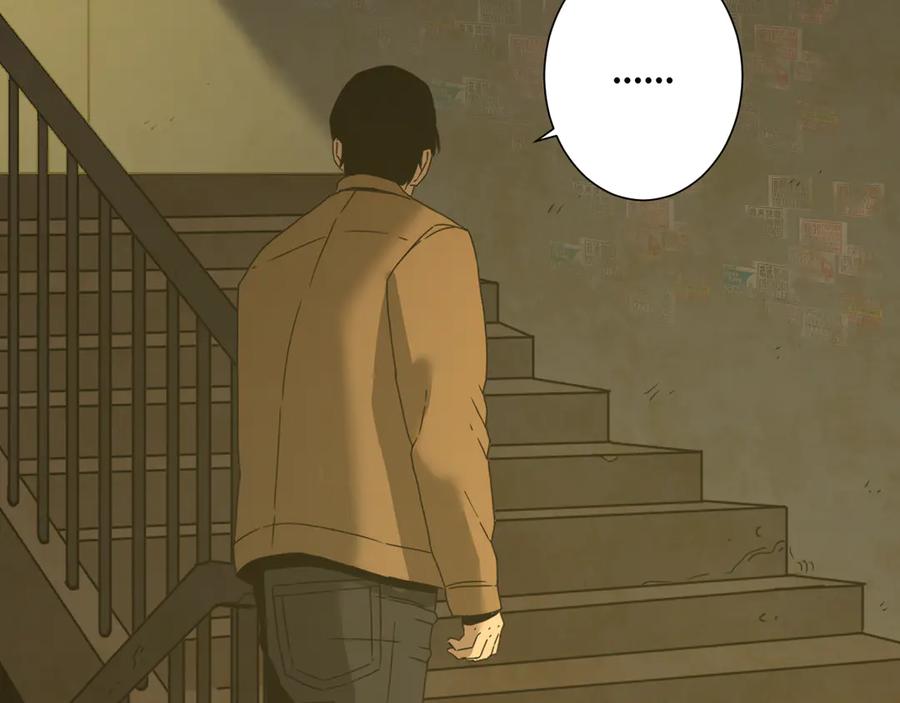 第19话 新的涂鸦！103