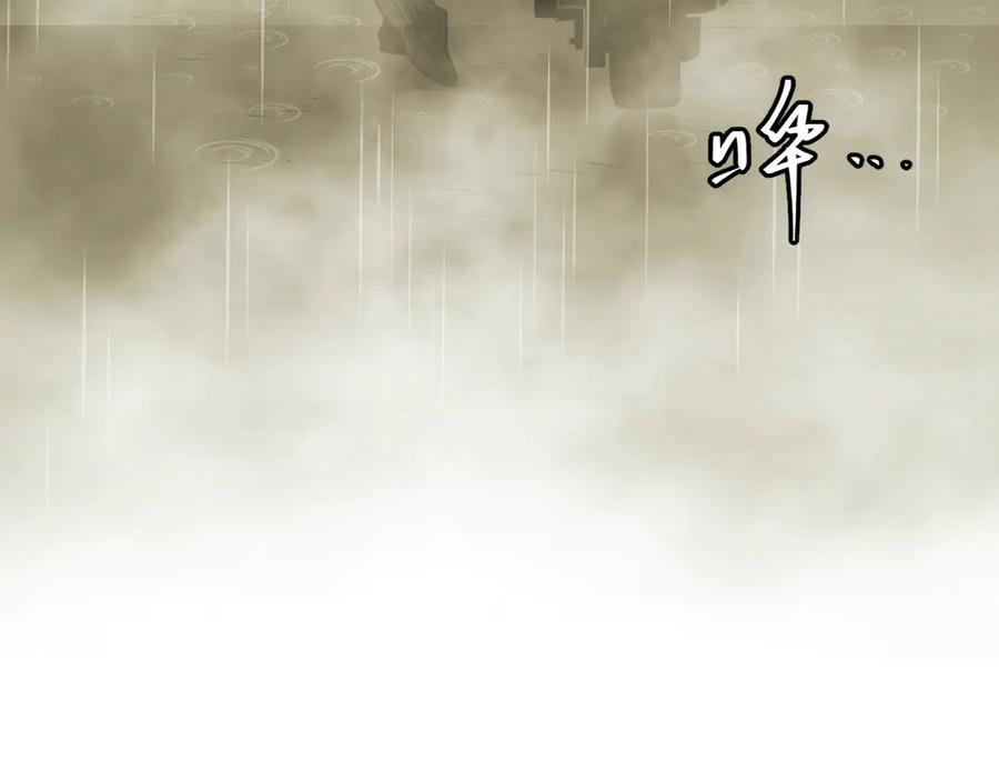 第31话 手足情17