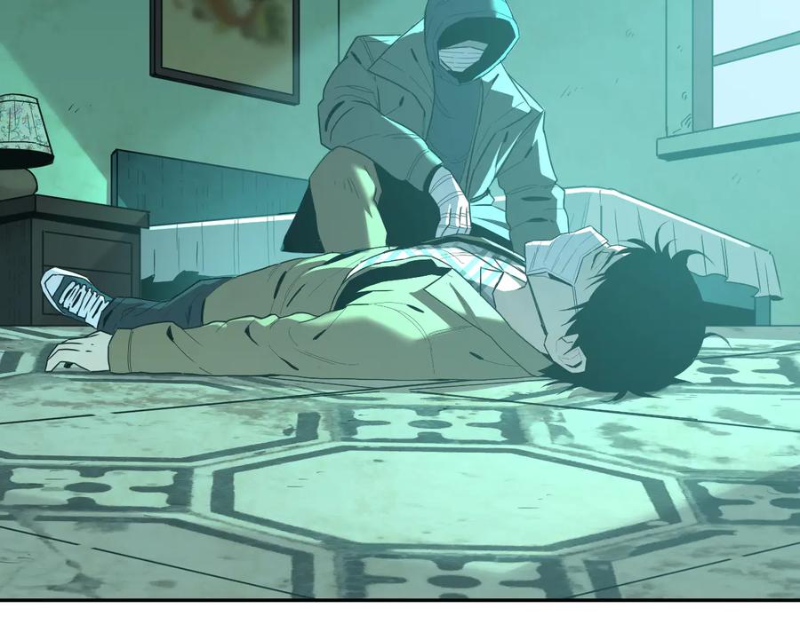 第38话 寻找小孩的家伙！133