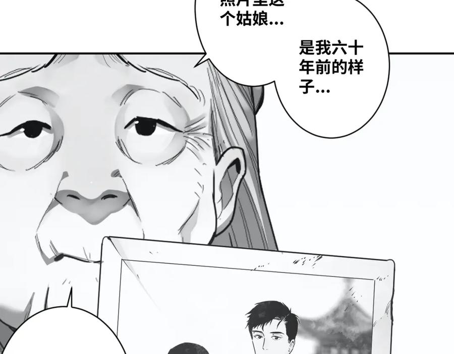 第49话 最后的记忆碎片！35