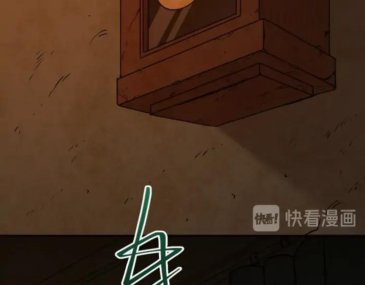 第3话 从门缝塞进来的纸钱！106