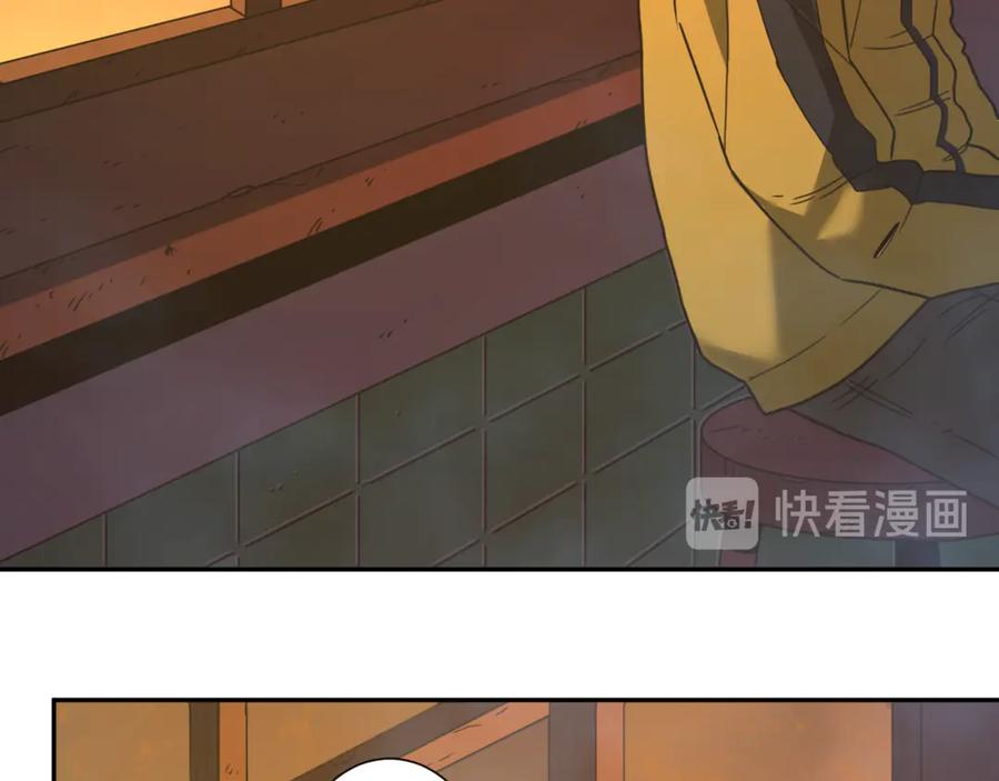 第29话 送餐！32