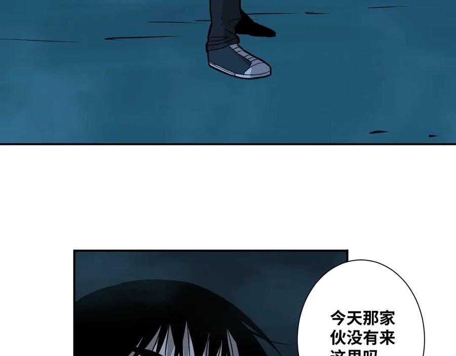 第17话 被连累的人！5
