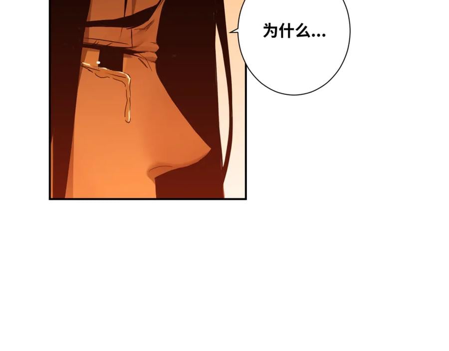 第36话 父亲的骄傲！2