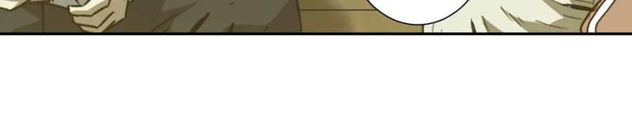 第37话 第五个记忆碎片！58