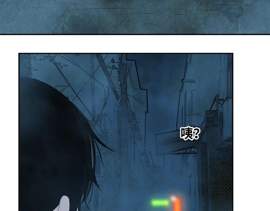 第8话 诡异的背后！11