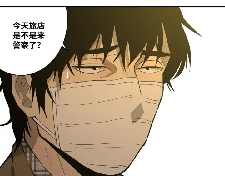 第2话 离不开的客人！100