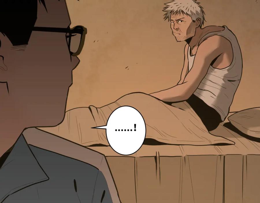 第48话 酗酒的父亲！165