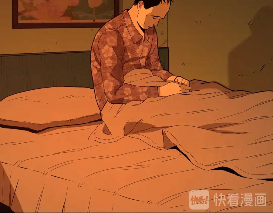 第13话 托梦泪别！73