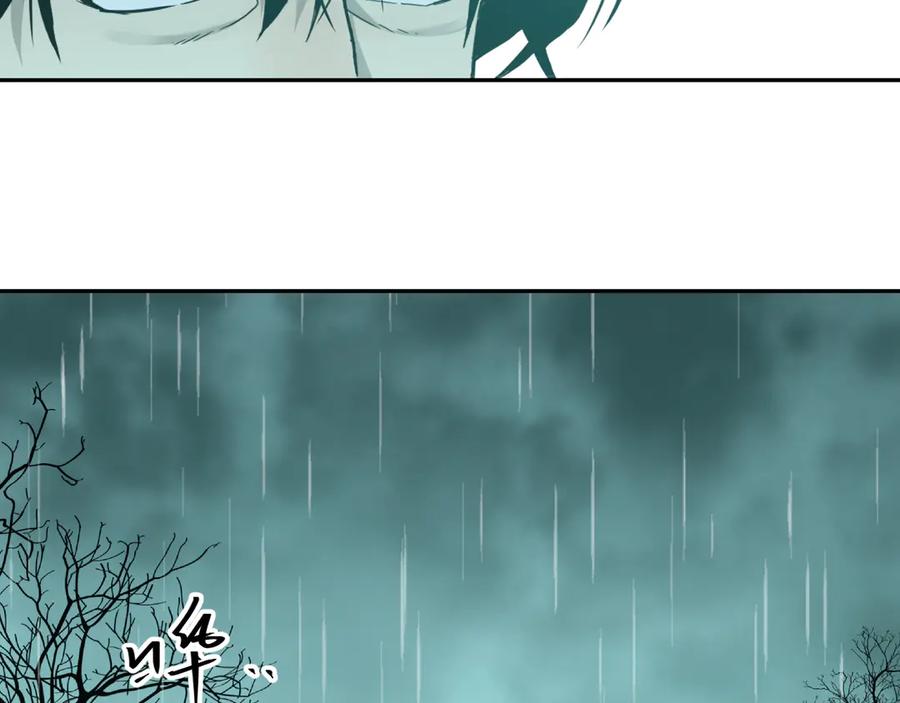第43话 悟147
