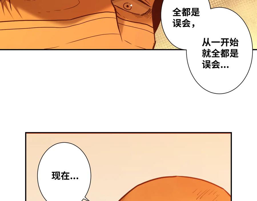 第41话 送别英雄！44