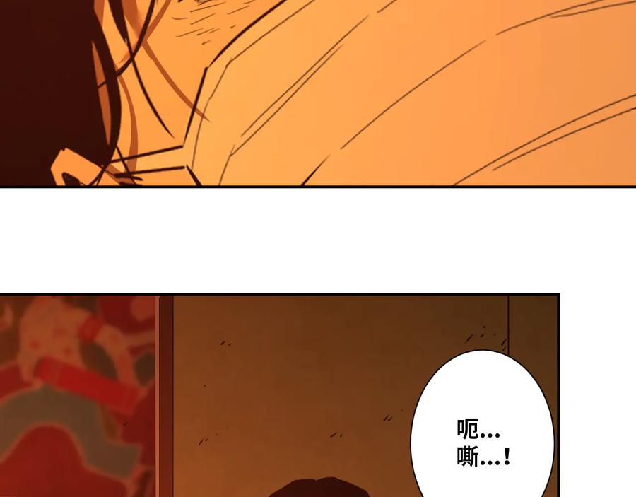 第40话 消防员！29