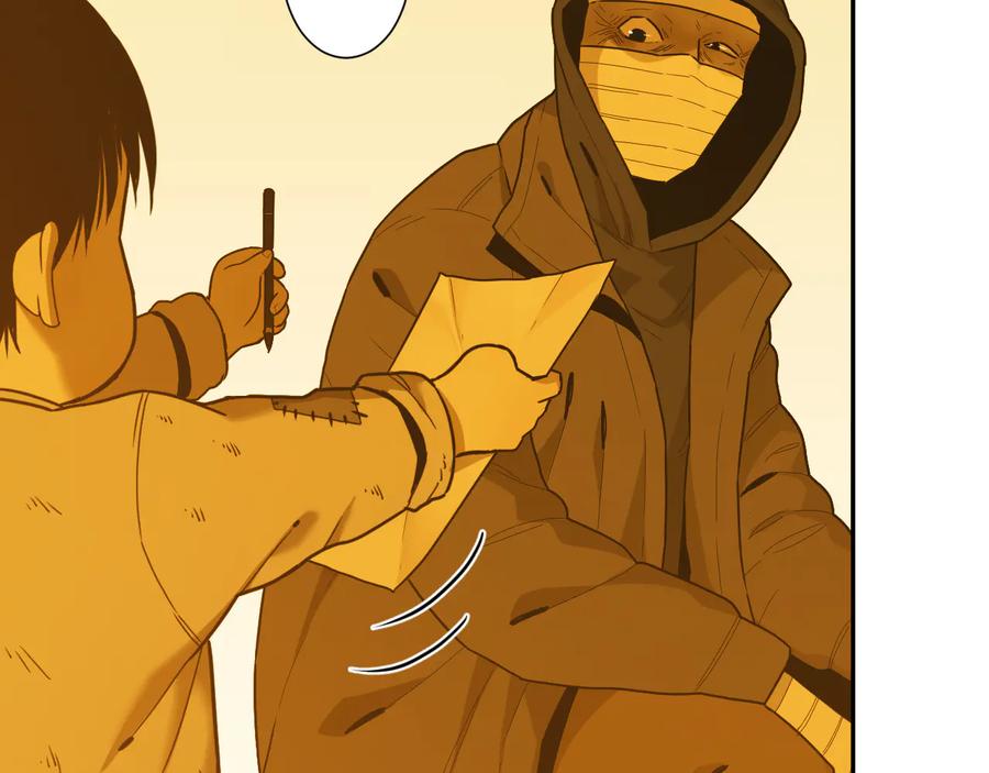 第41话 送别英雄！15