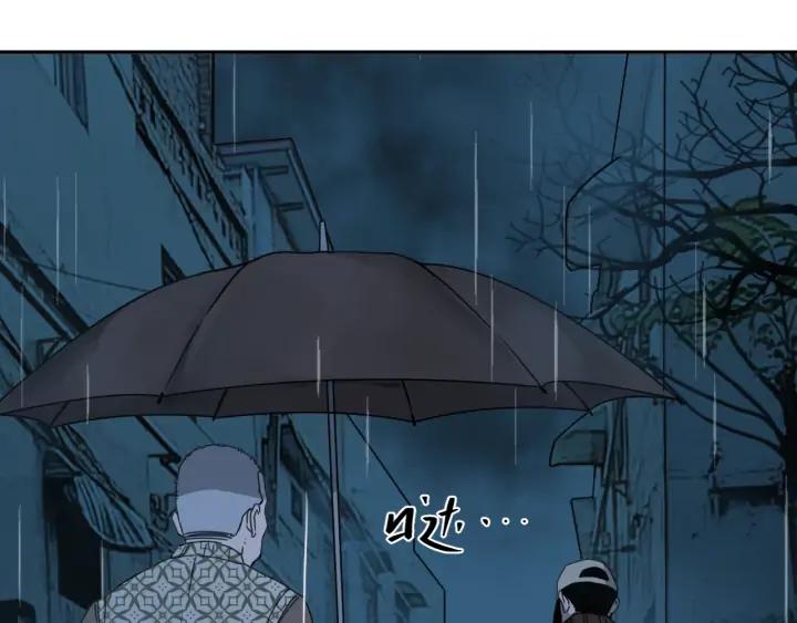 第4话 三楼的房客！20