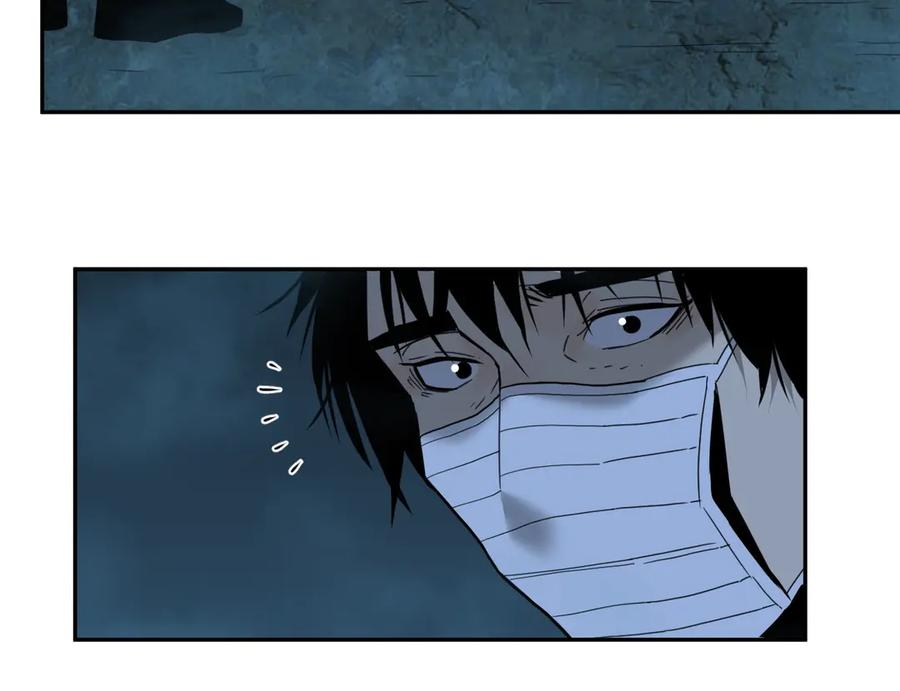 第17话 被连累的人！19