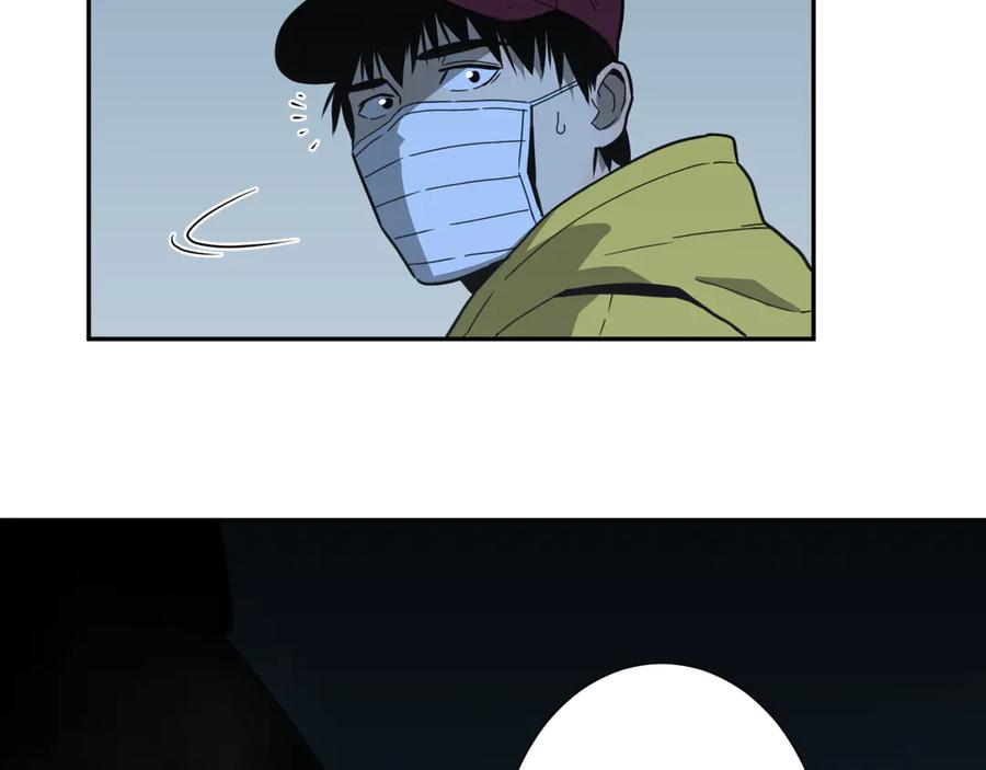 第31话 手足情25