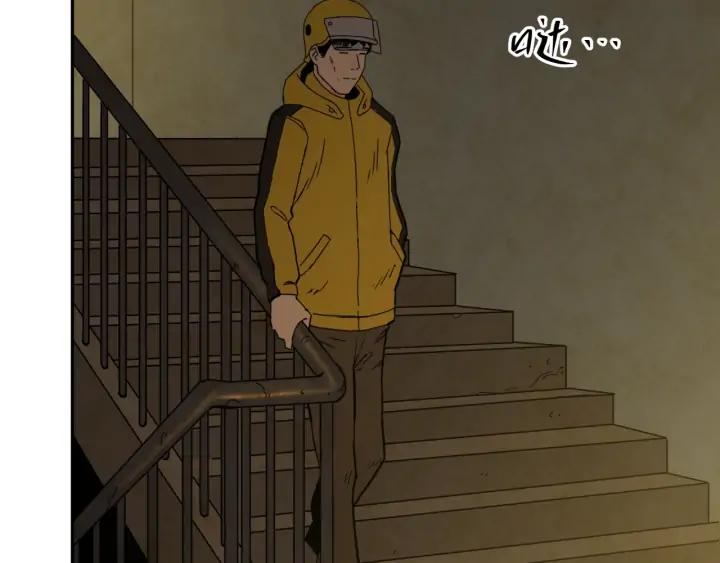 第5话 外卖员！64