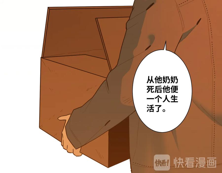第41话 送别英雄！173