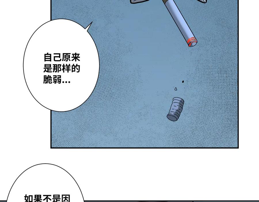 第19话 新的涂鸦！16