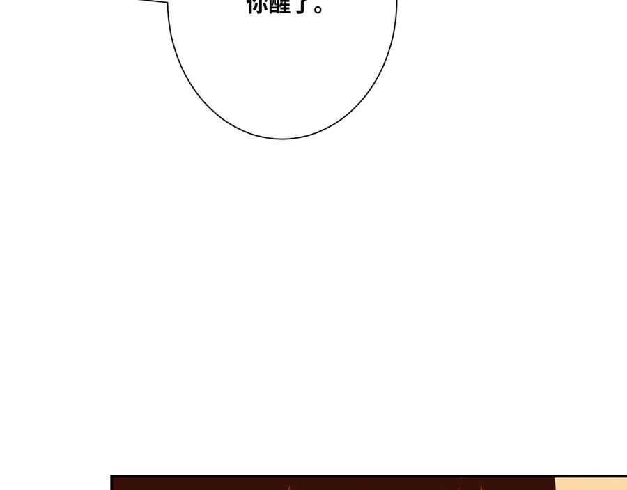 第40话 消防员！32