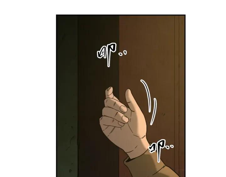 第4话 三楼的房客！79