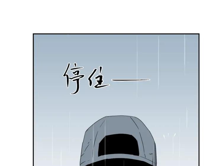 第4话 三楼的房客！23
