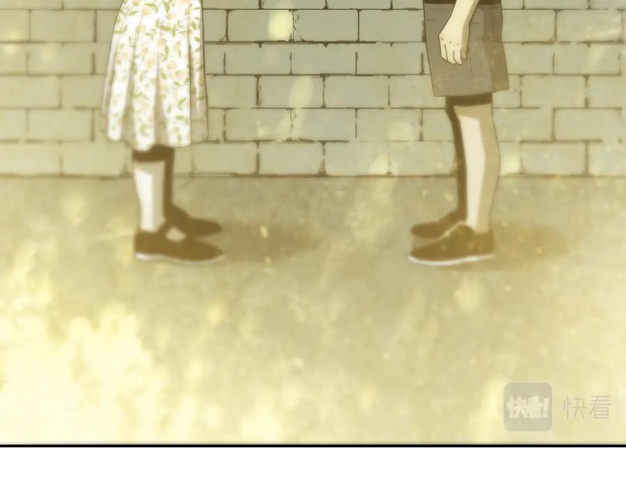 第44话 阿婆！130