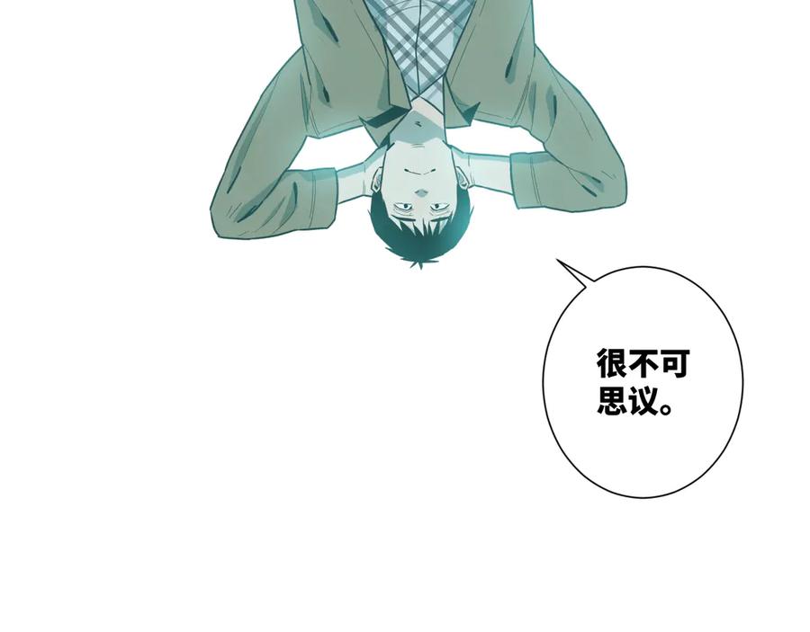 第43话 悟96