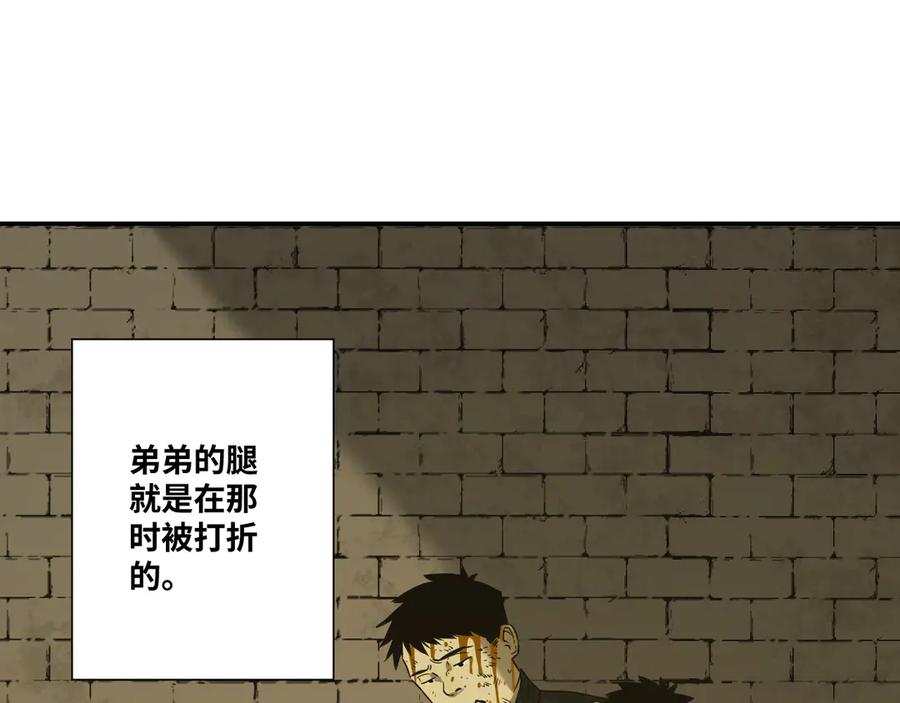 第30话 家145