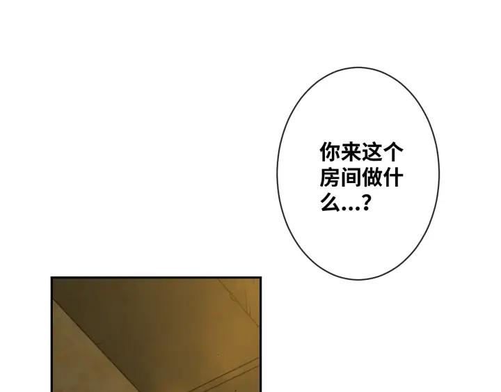 第5话 外卖员！157